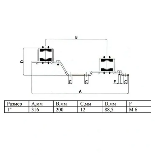 Кронштейн коллекторный двойной 1" Valtec VTc.IV130.N.0600