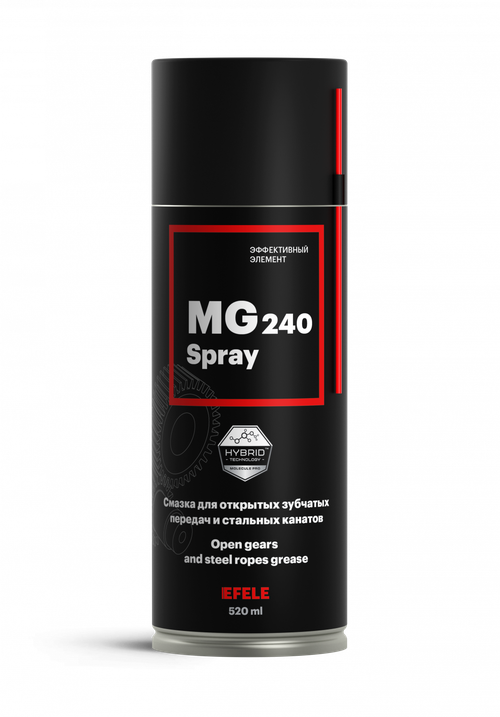 EFELE MG-240 Spray