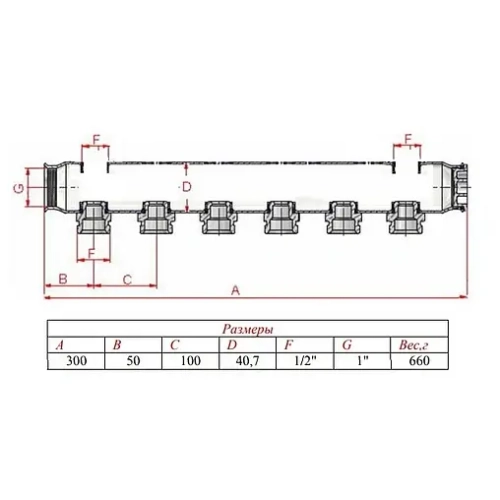 Коллектор распределительный проходной 3 отвода 1"в/в x ½"н Valtec VTc.510.SS.060403