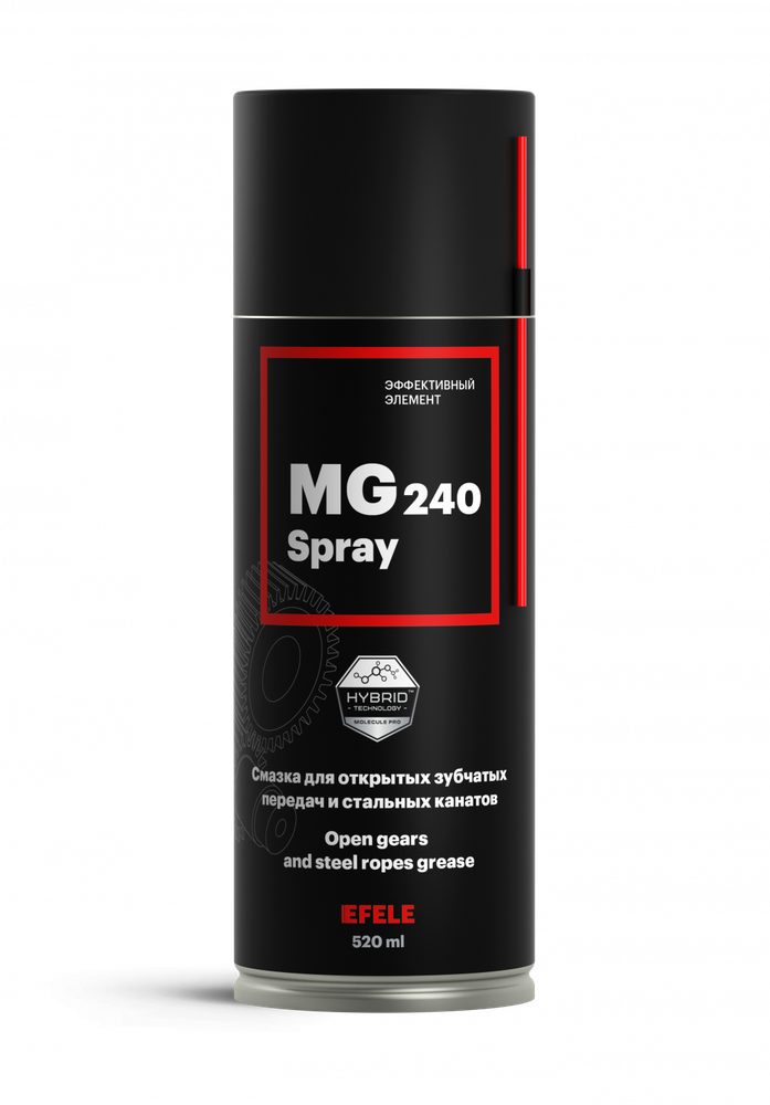 EFELE MG-240 Spray