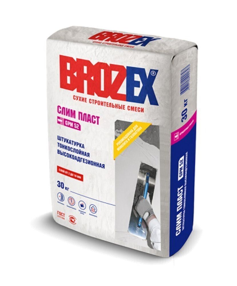 Штукатурка гипсовая Brozex GPM-52 Слим Пласт тонкослойная для машинного нанесения 30 кг, 40 шт/поддон