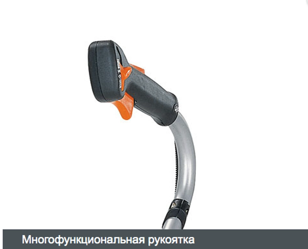 Мультидвигатель STIHL MM 56 0,95кВт, 8,3кг