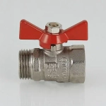 Кран шаровый ½"в x ½"н Valtec Compact VT.093.N.04
