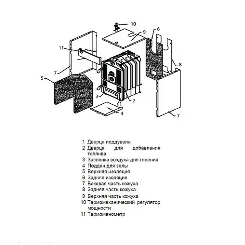 Котел Бобёр 50DLO, 39 кВт / атмо / энергонезависимые, арт.0010018863, Protherm