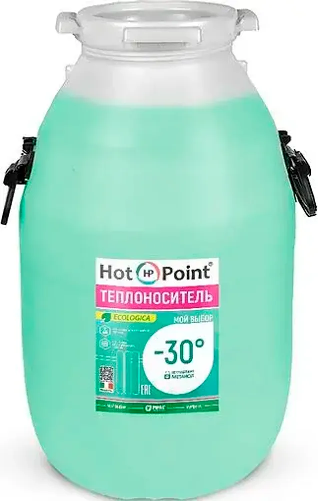 Теплоноситель (Антифриз) глицерин HotPoint Ecologica 30 50кг 5051030050