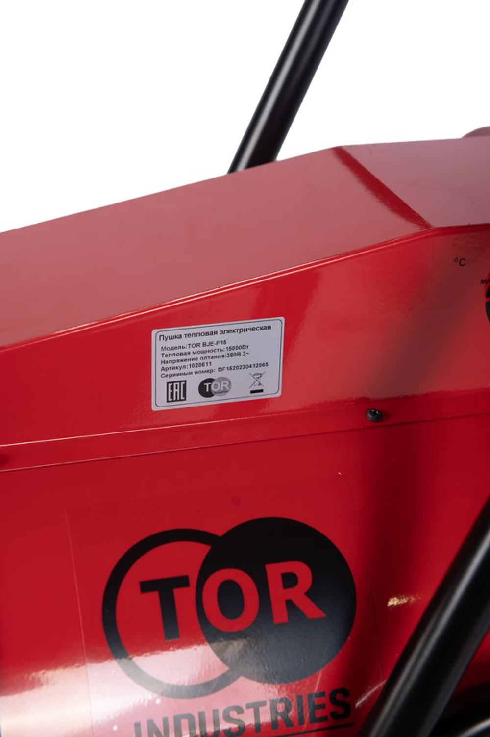 Пушка тепловая электрическая 15 кВт 380В ТЭН из нержавеющей стали TOR BJE-F15