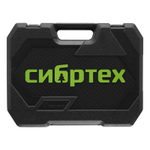Набор инструментов, 1/2", 1/4", пластиковый кейс 89 предметов// Сибртех
