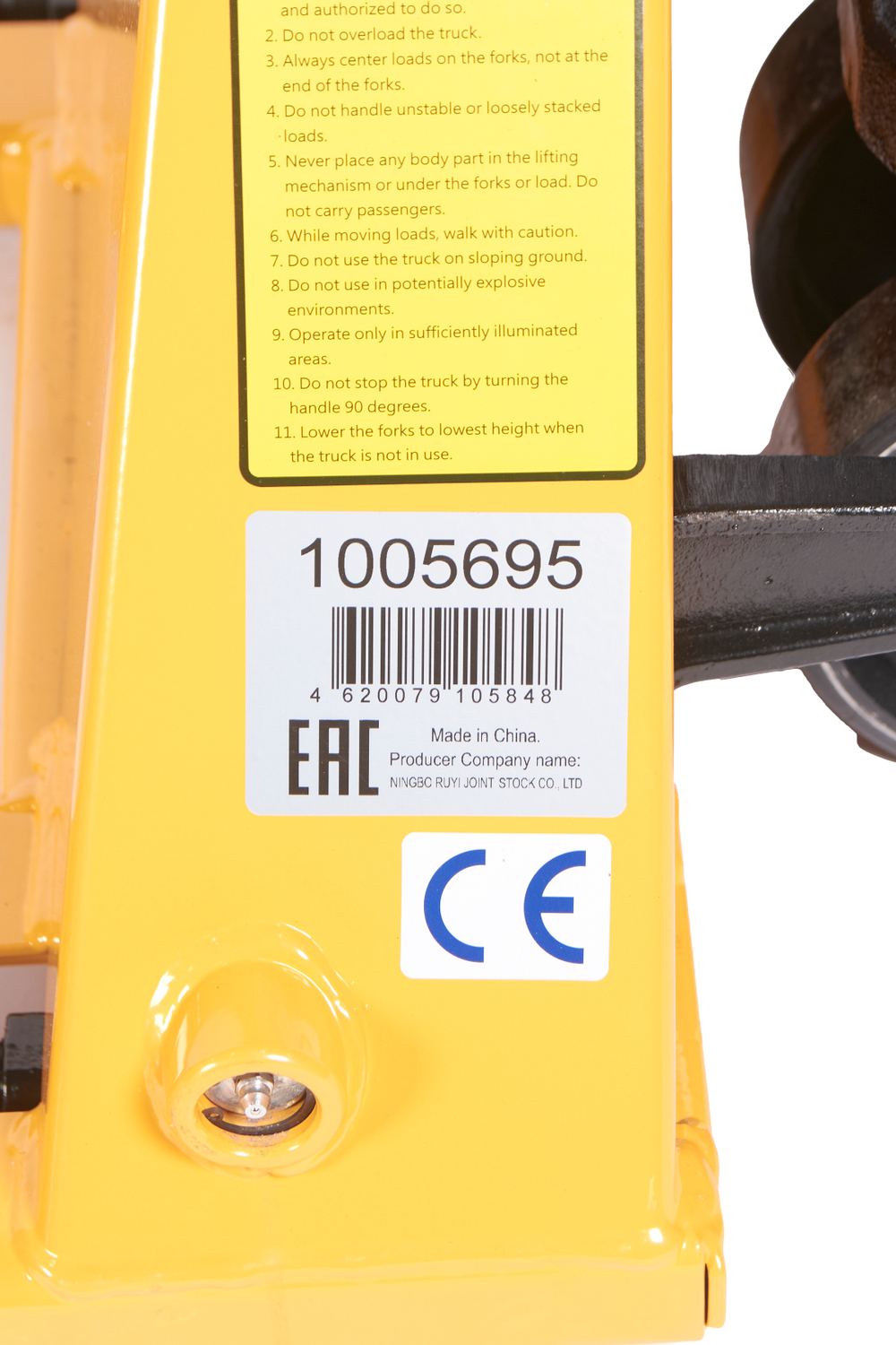 Тележка гидравлическая низкопрофильная 52 мм 1500 кг 1150 мм полиуретановые колеса XILIN BFL15