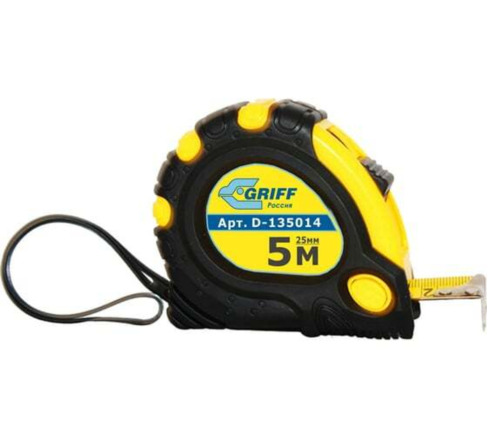 Рулетка 5мх25мм с 3 фиксаторами, в обрезиненном корпусе GRIFF d135014