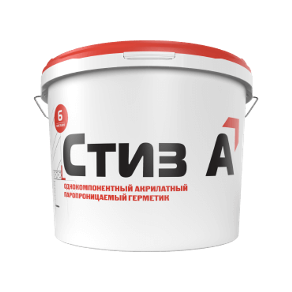 Стиз А
