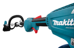 Аккумуляторная травокосилка Makita DUR192LZ