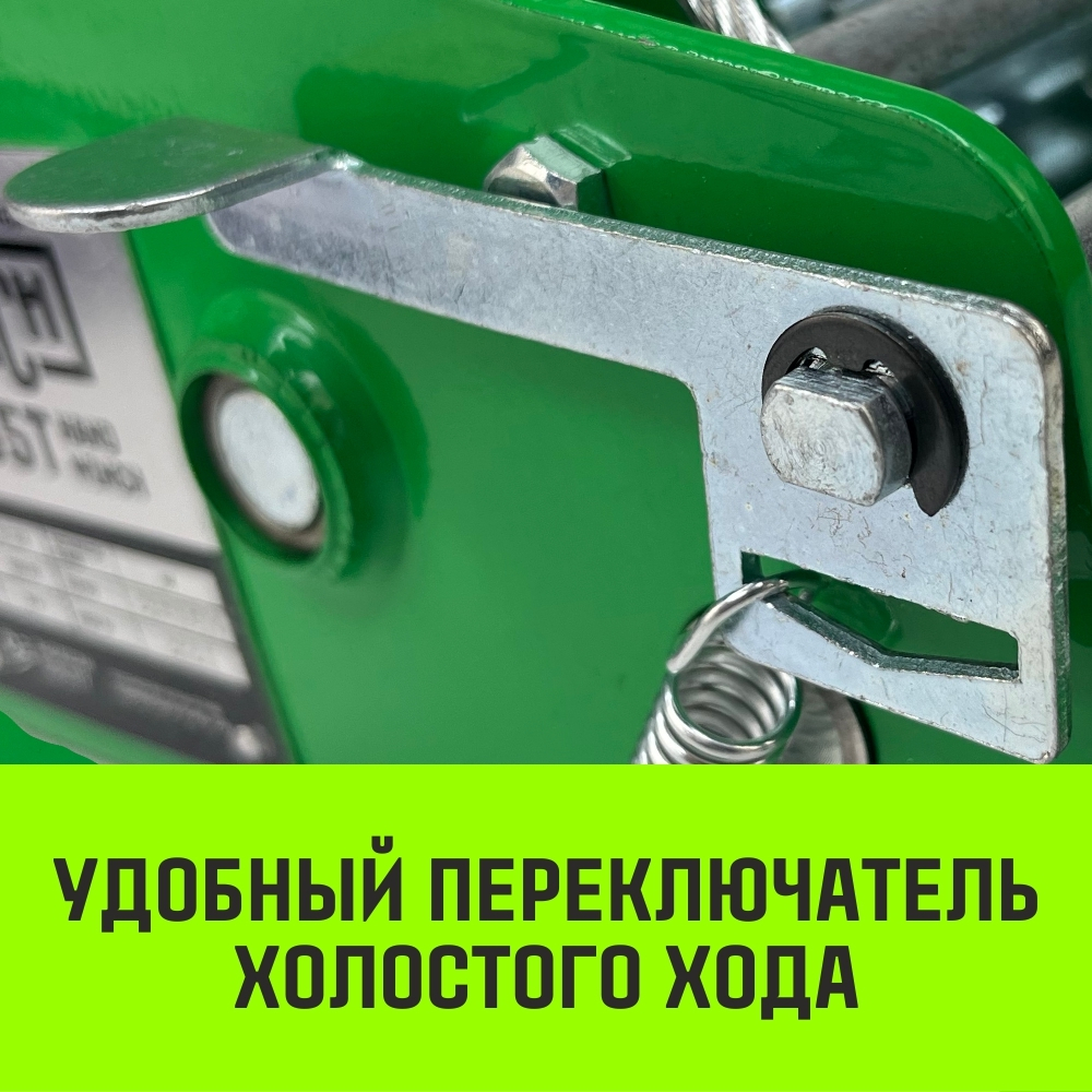Лебедка ручная барабанная HITCH HW 1100, 1100 кг, канат 10 м