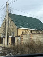 Угол Stern, Антик