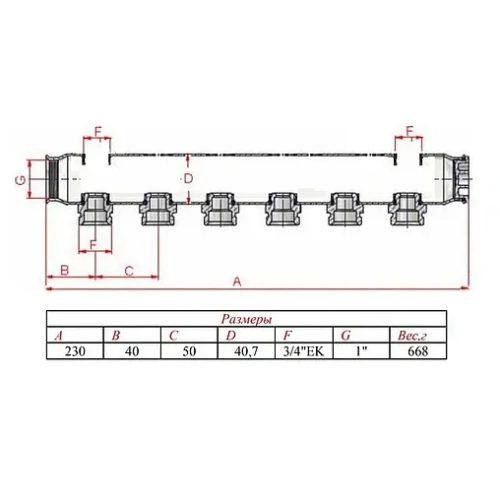 Коллектор распределительный проходной 4 отвода 1"в/в x ¾"ек Valtec VTc.505.SS.060504