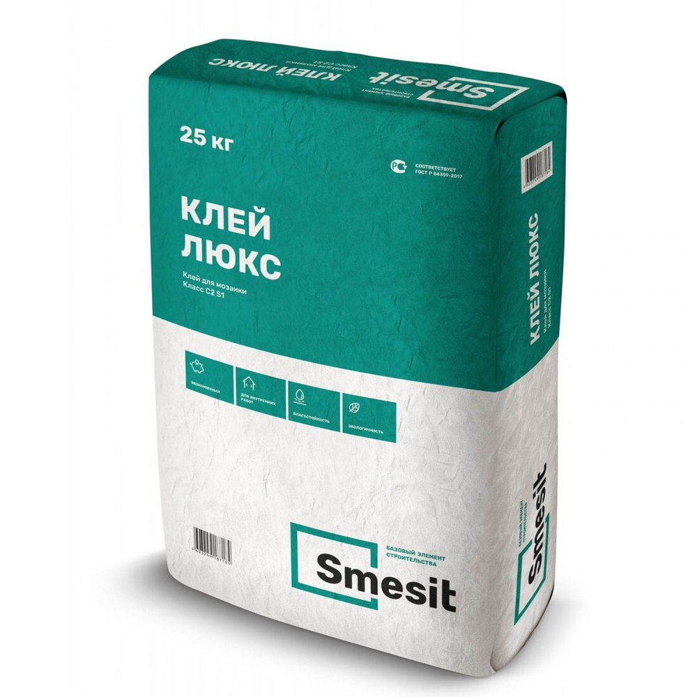 Клей Smesit Люкс C2S1 для мозаики 25 кг, 48 шт/поддон