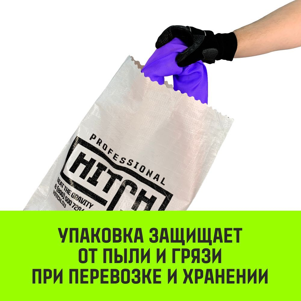 Строп HITCH СТПк-1,0т. (L=1,0м)