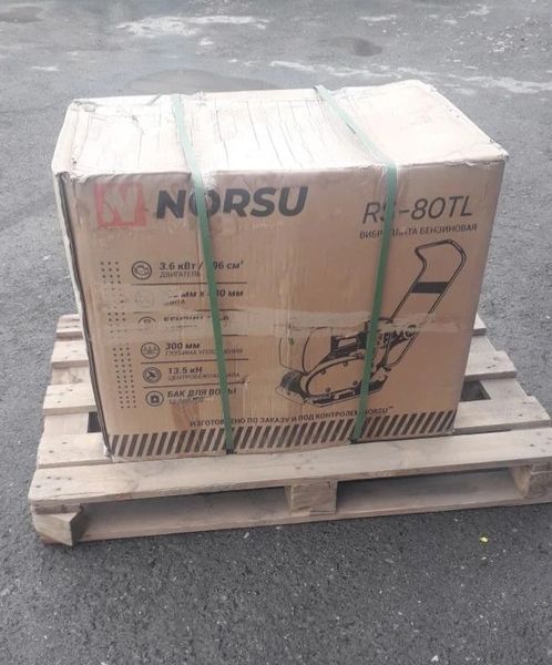 Виброплита Norsu RF-80TL едет в Курган