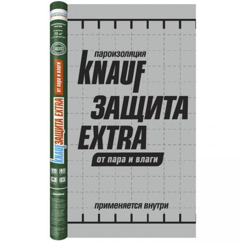 Паро-гидроизоляционная пленка Knauf Защита EXTRA 75 м2, рул