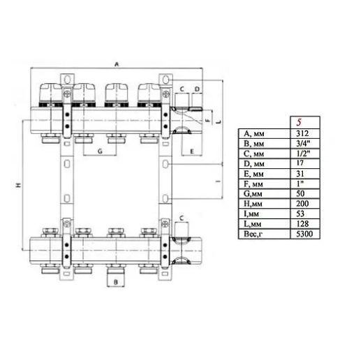 Группа коллекторная без расходомеров 5 отводов 1¼"в/в x ¾"ек Valtec VTc.594.EMNX.0705