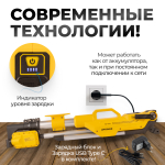 OPT-TL7000 Светодиодная мачта аккумуляторная складная (прожектор), 7000 Лм