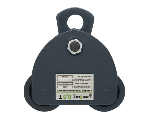 Каретка передвижения холостая НМТ 0.5 тн