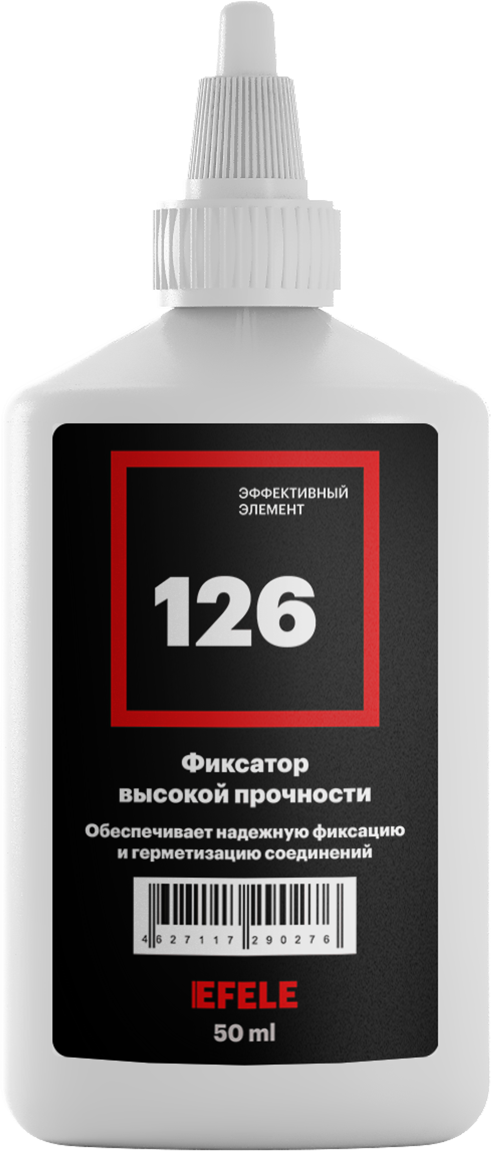 Анаэробный клей EFELE 126