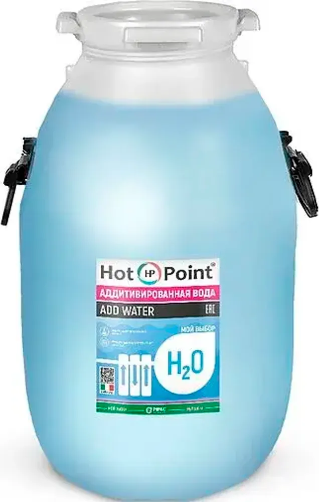 Теплоноситель (Котловая подготовленная вода) HotPoint ADD WATER 50кг 5054010050