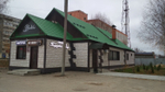 Угол Burg, Белый