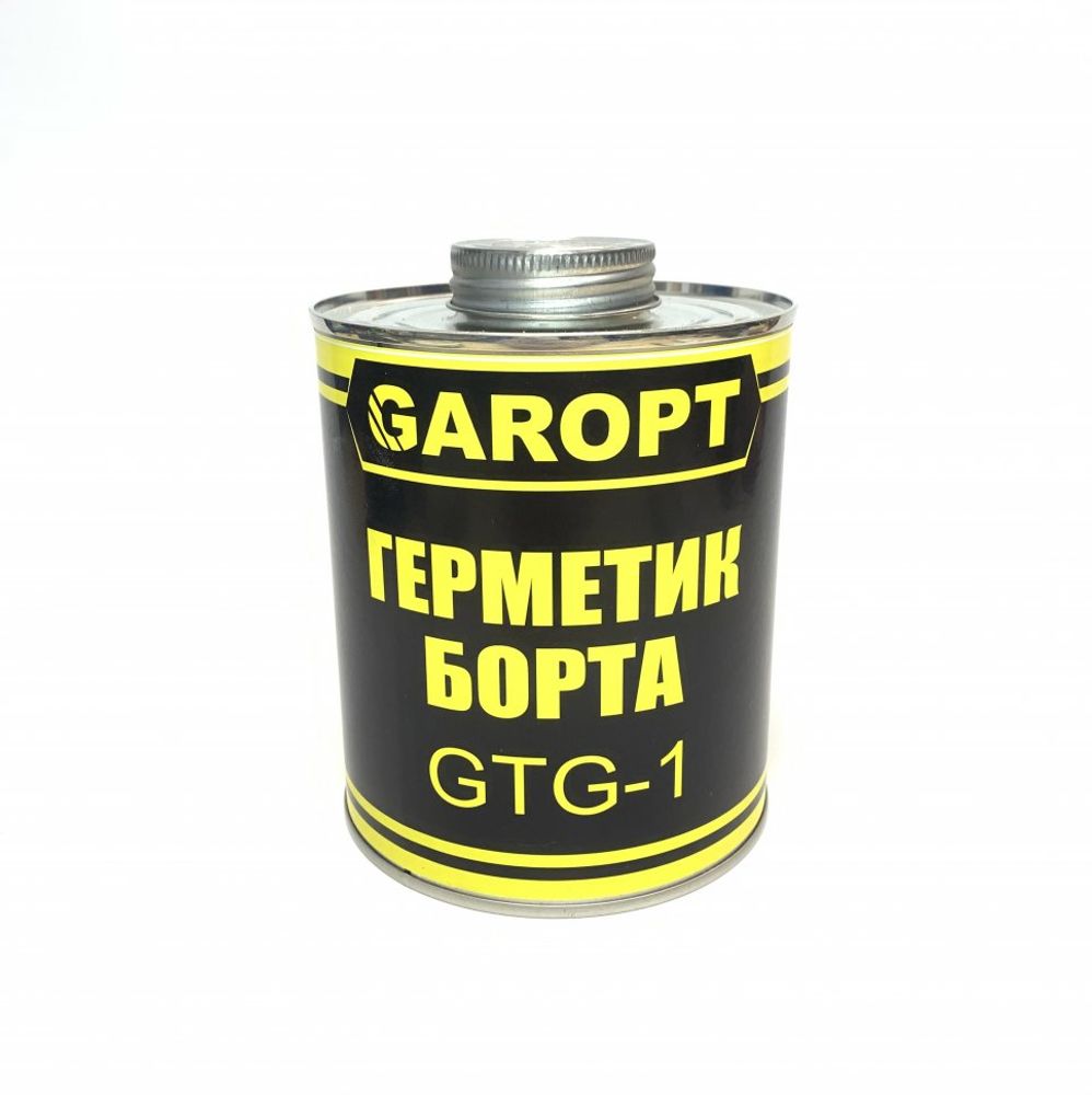 GTG-1 Герметик борта GAROPT 1000мл с кисточной chemistry