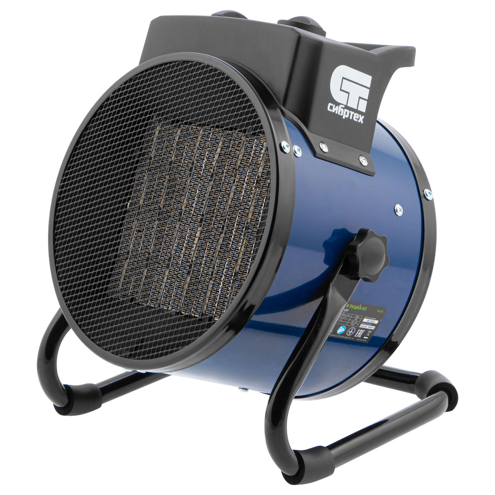 Тепловая пушка, керамический нагреватель K3, 3 режима, 230В, 1500/3000 Вт Сибртех