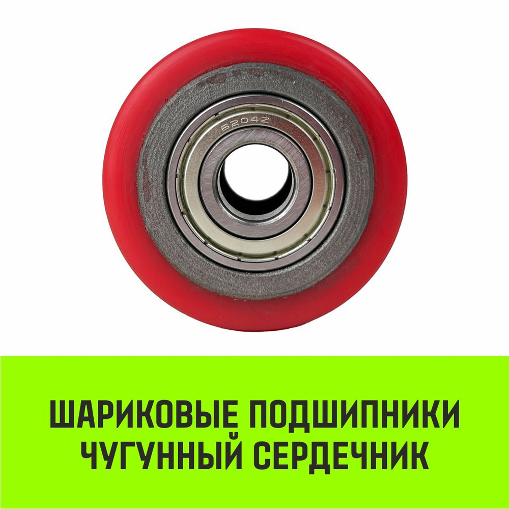 Ролик HITCH 80*60 полиуретан RD60