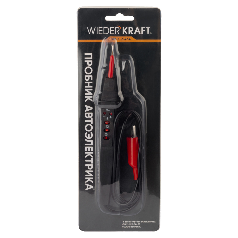 Тестер напряжения WDK-21464