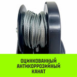 Лебедка ручная барабанная с тормозом HITCH HWB 1100, 1100 кг, лента 10 м
