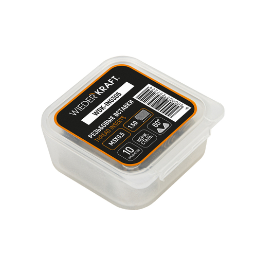 WDK-IN0305 Резьбовые вставки M3X0,5, 1,5d, 10 предметов