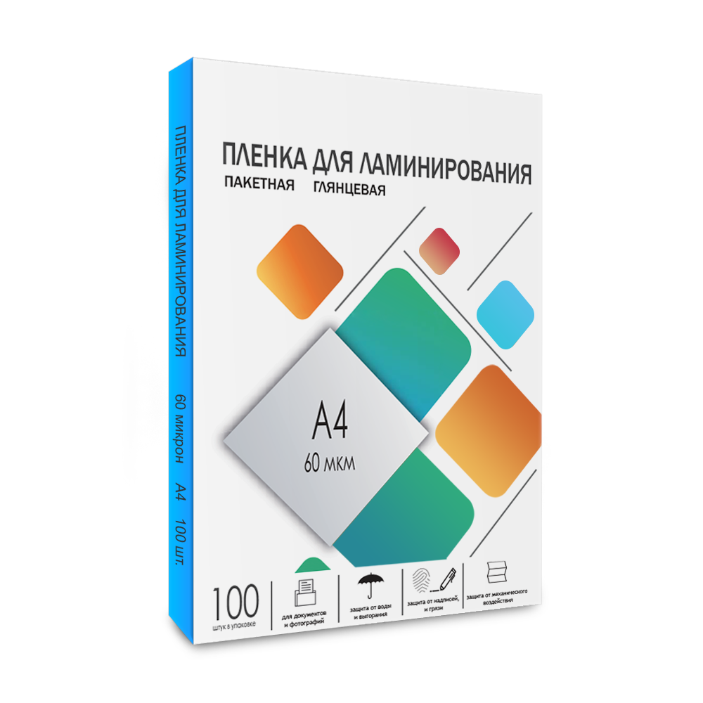 Каталог Пленка 216х303 (60 мик) 100 шт. от ГЕЛЕОС