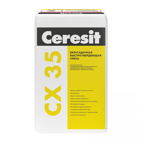 Монтажная смесь Церезит CX 35 безусадочная быстротвердеющая для высокоточной подливки 25 кг, шт