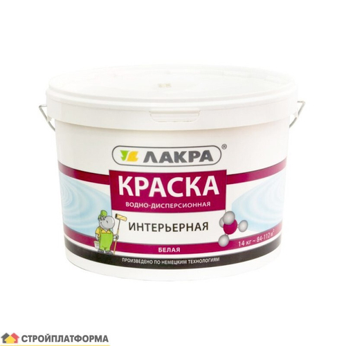 Краска Лакра Интерьерная белоснежная 14 кг, шт