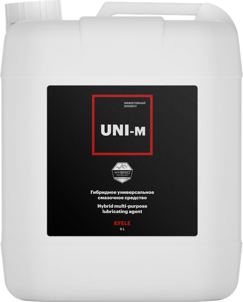 Универсальная смазка EFELE UNI-M
