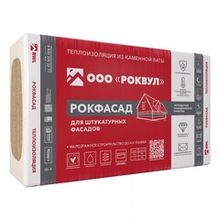 Утеплитель Роквул (ROCKWOOL)