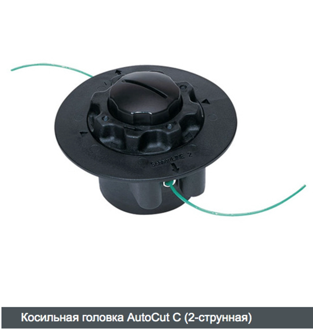 Мотокоса STIHL FS 38 0,65кВт 4,1кг, AutoCut C6-2