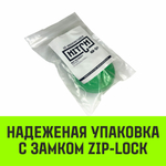 Крюк-укоротитель с вилочным соединением HITCH, 20-Т8 кл, 12.5 Т