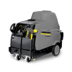 Аппарат высокого давления Karcher HDS 2000 SUPER