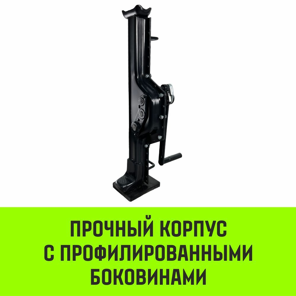 Домкрат реечный HITCH JR-10000 10т