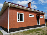 Колено 45˚ для водосточной трубы LUX, пломбир