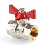 Кран шаровый ½"в x ½"в Valtec Base VT.217.N.04