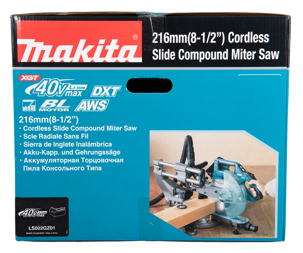 Торцовочная пила консольного типа Makita LS002GZ01