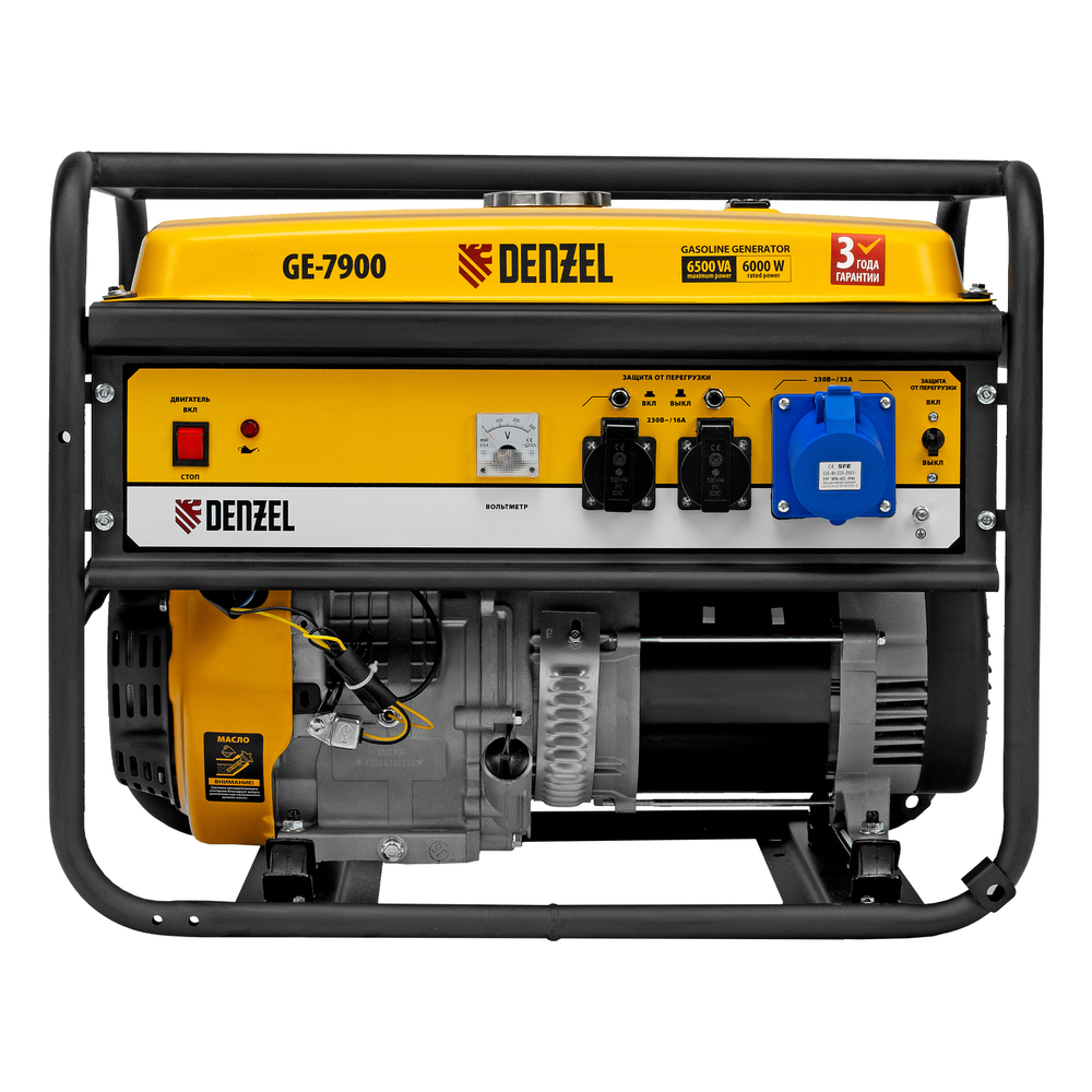 Генератор бензиновый GE 7900, 6.5 кВт, 220 В/50 Гц, 25 л, ручной пуск Denzel