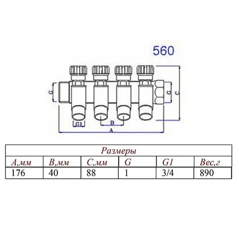 Коллектор регулирующий проходной 4 отвода 1"в/н x ¾"ек Valtec VTc.560.NE.060504