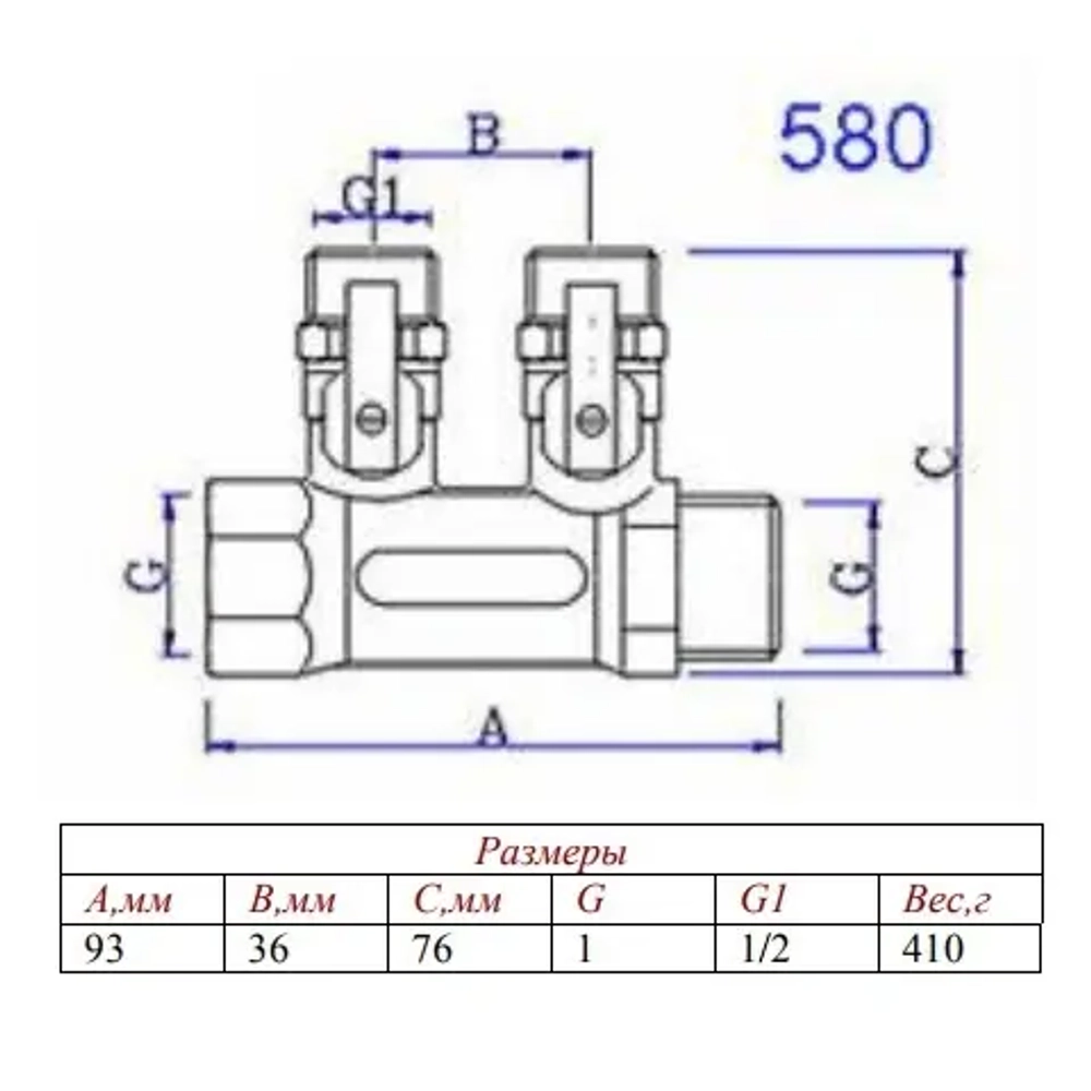 Коллектор запорный проходной 2 отвода 1"в/н x ½"к Valtec VTc.580.N.0602