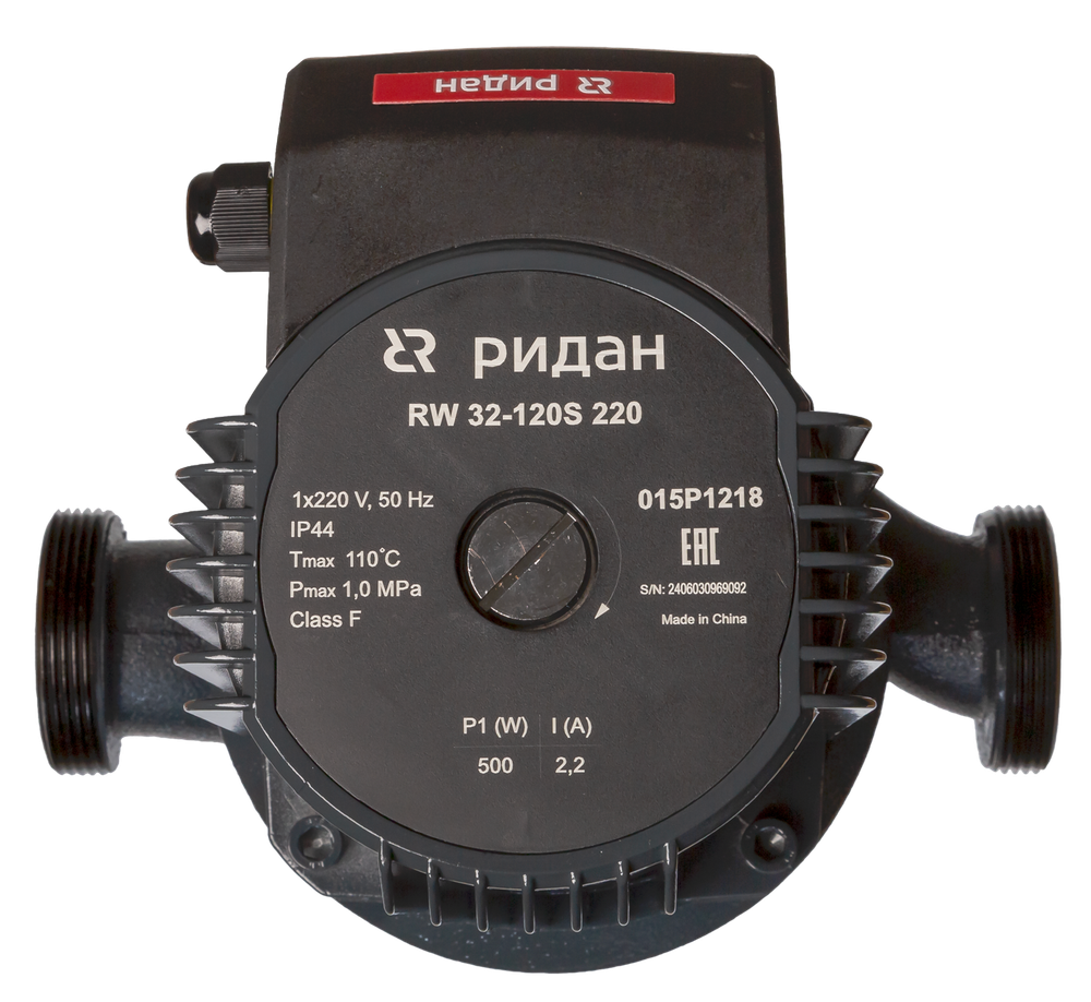 Ридан 015P1218 — Насос RW 32-120S 220, DN 32, PN 10, длина 220 мм, присоединение — резьба